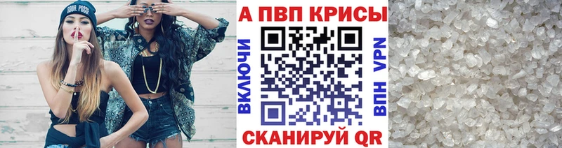 Купить Бошки Шишки  Мефедрон  APVP  Гашиш  COCAIN  Бирюсинск