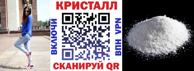Купить  Бирюсинск  Amphetamine Розовый 