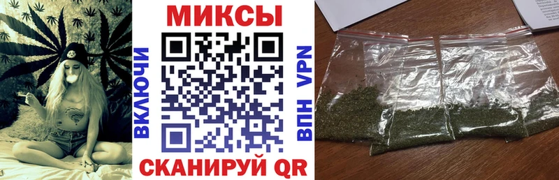 Бутират BDO  Купить где  Бирюсинск 