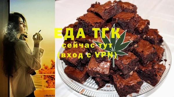 дживик Баксан