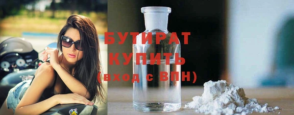 мет Балабаново