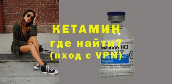 дживик Баксан