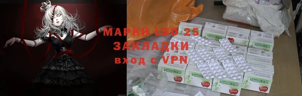 мет Балабаново