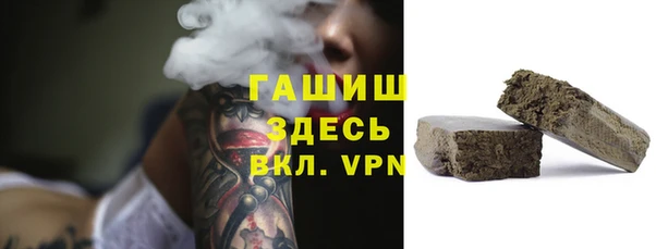 дживик Баксан