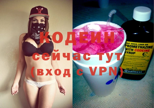 мет Балабаново