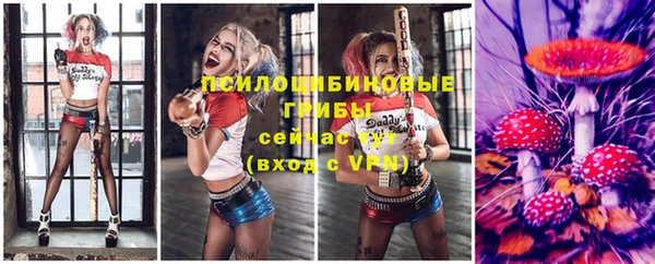 каннабис Балахна