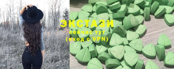 мет Балабаново