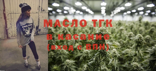 каннабис Балахна
