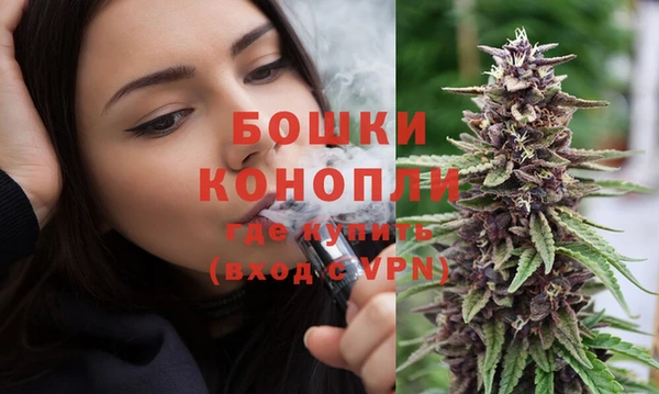кокаин премиум Верхнеуральск