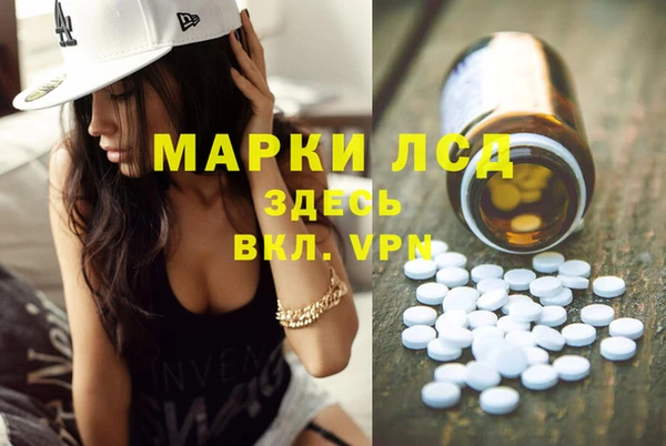 мет Балабаново