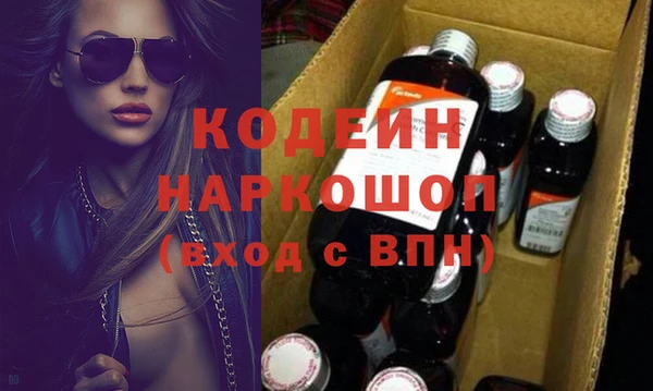 мет Балабаново